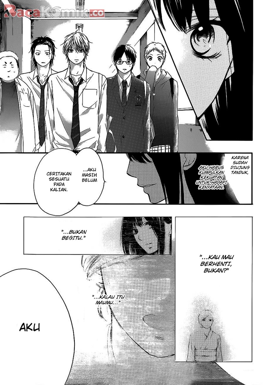 Kono Oto Tomare!